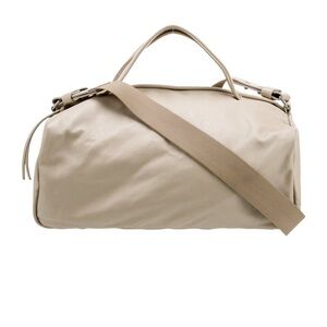 Theory Beige Tote Bag